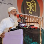 জামায়াত-আমির