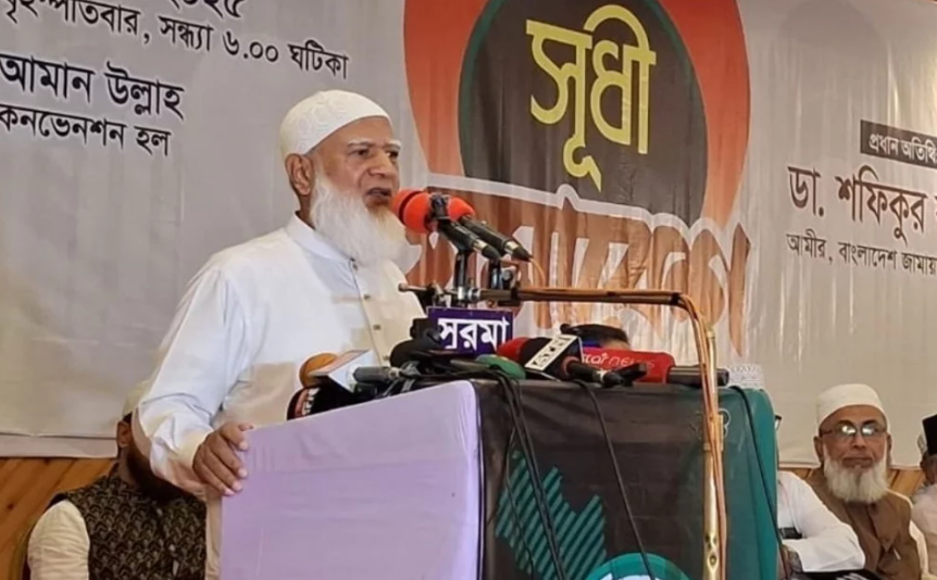 জামায়াত-আমির