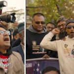 নিউইয়ার্ক