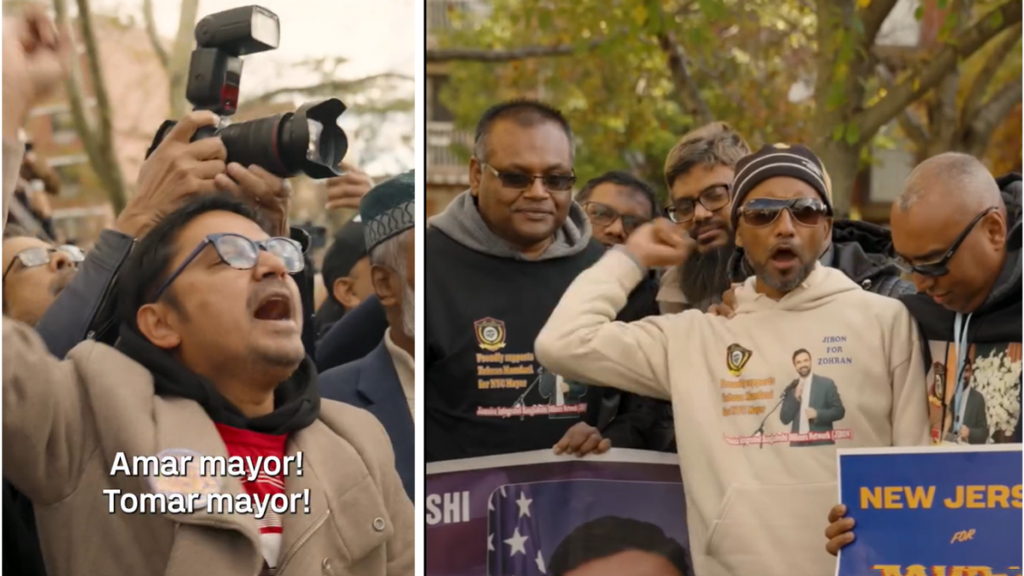 নিউইয়ার্ক