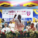 পারওয়ার