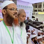 ফয়জুল-করীম