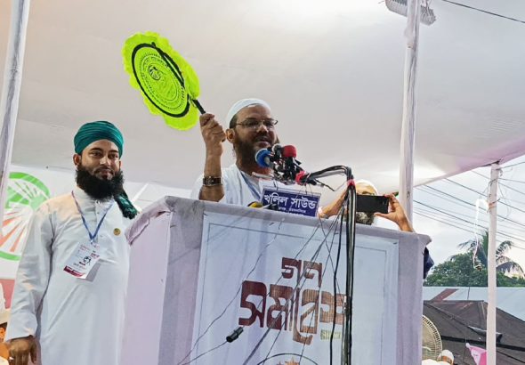 ফয়জুল-করীম