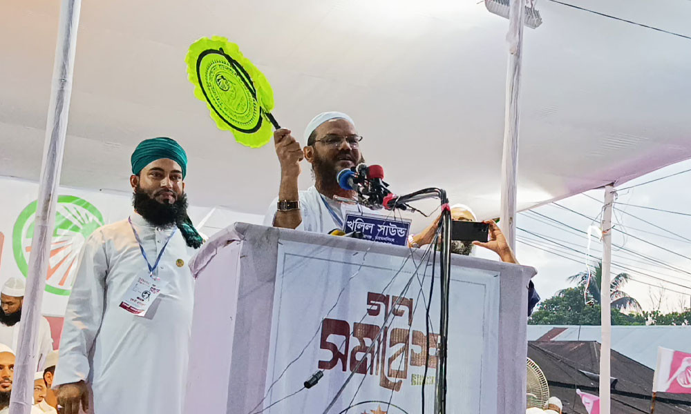 ফয়জুল-করীম