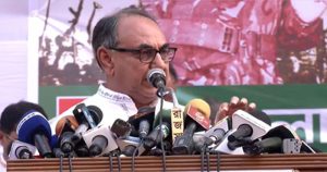 মির্জা-আব্বাস