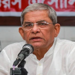 মির্জা-ফখরুল