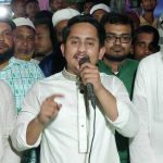 সারজিস-1