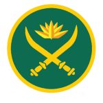 সেনাবাহিনী