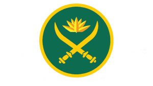 সেনাবাহিনী