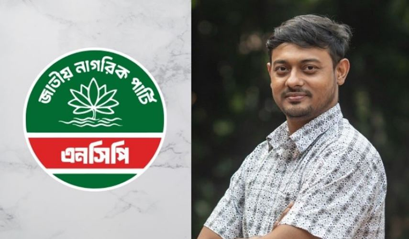 শহীদ ওসমান হাদির আসনে এনসিপির প্রার্থী হবেন নাসিরুদ্দিন পাটওয়ারী