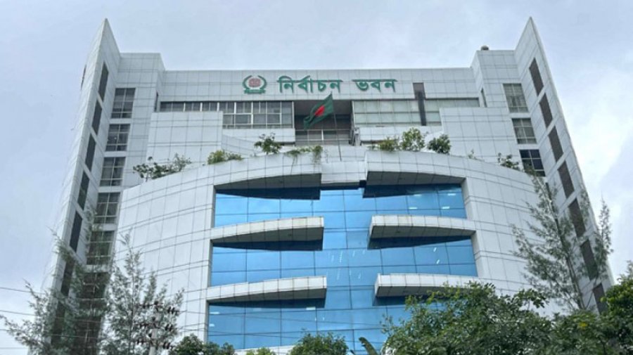 টকশোতে কটূক্তিমূলক বক্তব্য প্রচার না করতে ইসির নির্দেশ