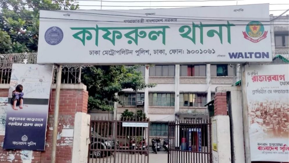 জীবন নিয়ে ‘শঙ্কায়’ বিএনপি সমর্থিত প্রার্থী, থানায় জিডি