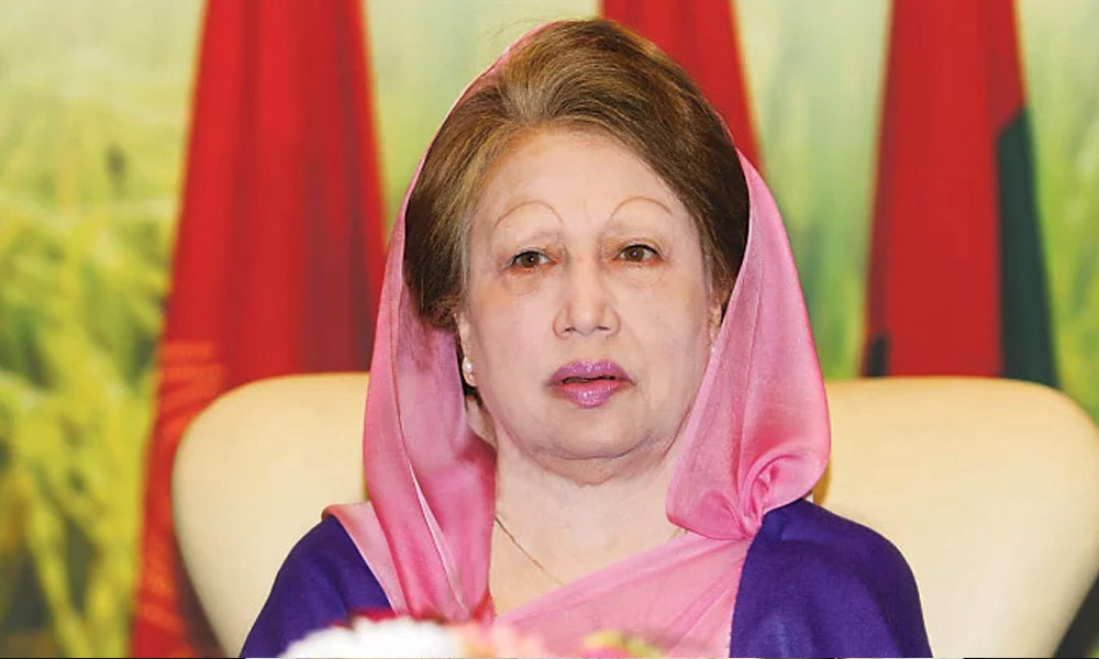 খালেদা জিয়াকে ‘অতি গুরুত্বপূর্ণ ব্যক্তি’ ঘোষণা করে সরকারের প্রজ্ঞাপন