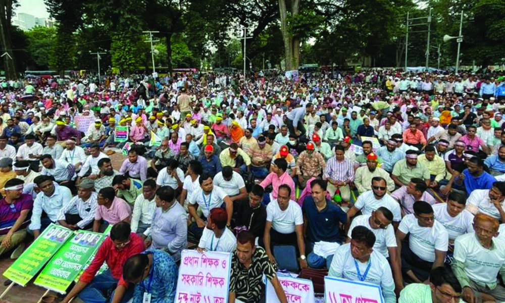 ‘কমপ্লিট শাটডাউন’ প্রত্যাহার, যেদিন থেকে বার্ষিক পরীক্ষা নেবেন প্রাথমিকের শিক্ষকরা
