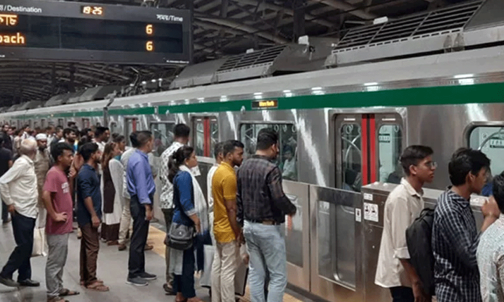 শুক্রবার থেকে মেট্রোরেলের যাত্রী সেবা বন্ধের ঘোষণা