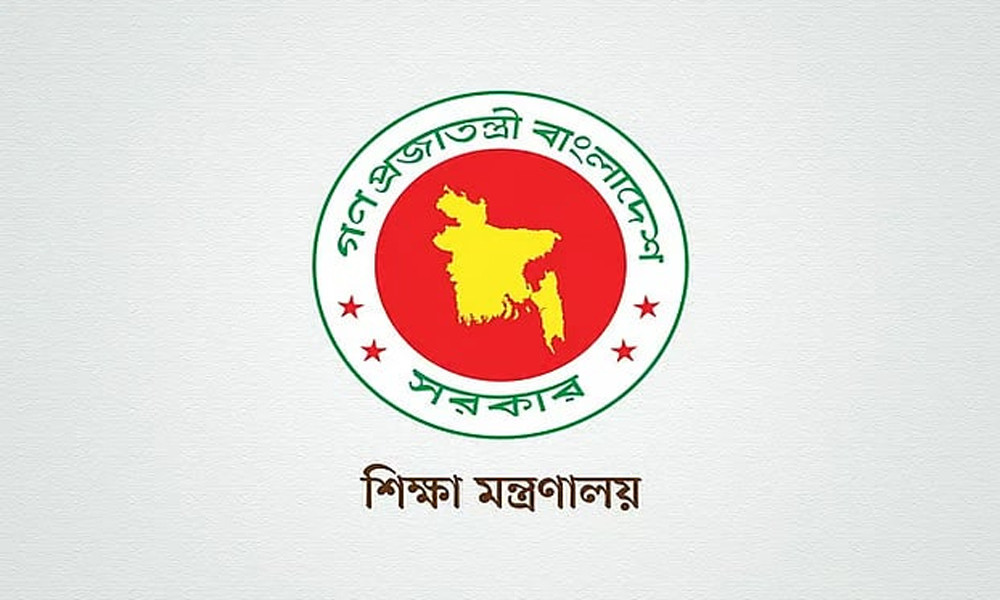 অধ্যাপক ও সহযোগী অধ্যাপক হলেন ২৭০৬ জন