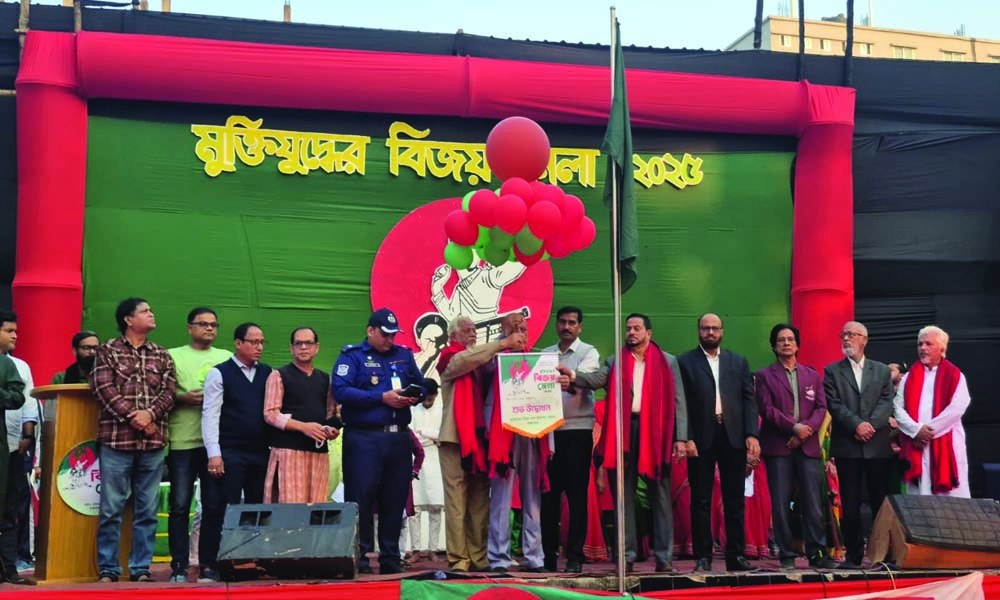 কক্সবাজারে পাঁচ দিনব্যাপী মুক্তিযুদ্ধের বিজয় উৎসব শুরু
