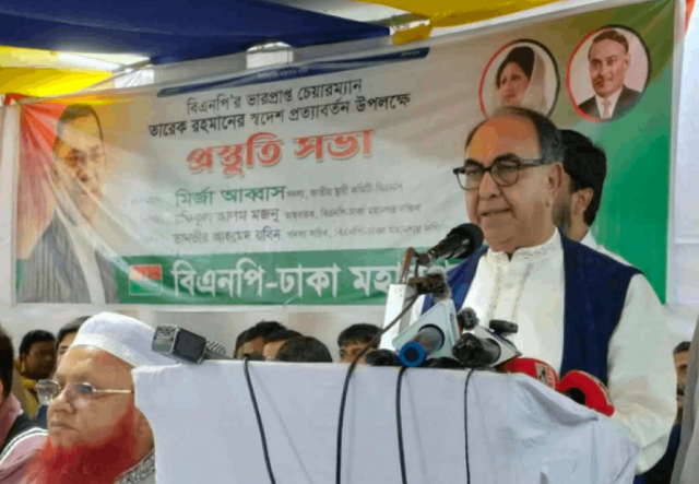 প্রথম আলো-ডেইলি স্টার যারা পুড়িয়েছে তারা জাতির শত্রু: মির্জা আব্বাস