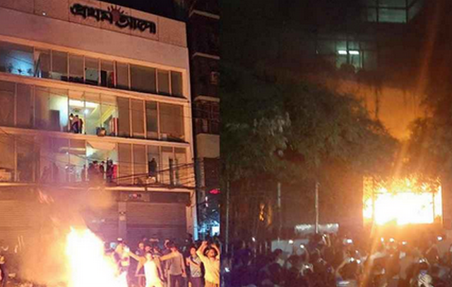 প্রথম আলো ও ডেইলি স্টারে হামলার ঘটনায় গ্রেপ্তার ১৭