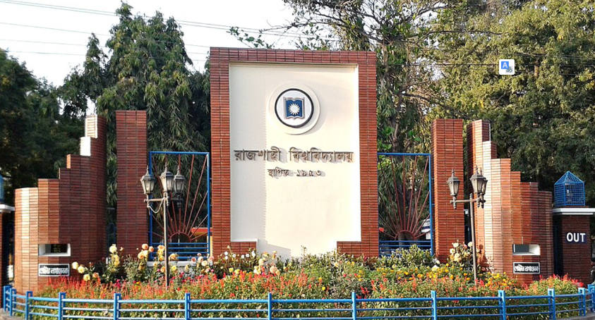 রাবিতে নির্বাচনে জামাতপন্থিদের ভরাডুবি