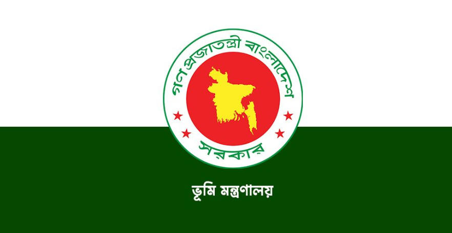 উত্তরাধিকার সম্পত্তি ভাগাভাগির পদ্ধতিতে আনা হলো পরিবর্তন