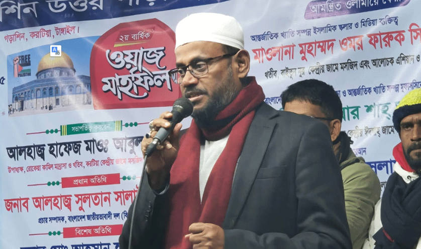 ইসলামের সবচেয়ে বড় হেফাজতকারী দল বিএনপি : টুকু