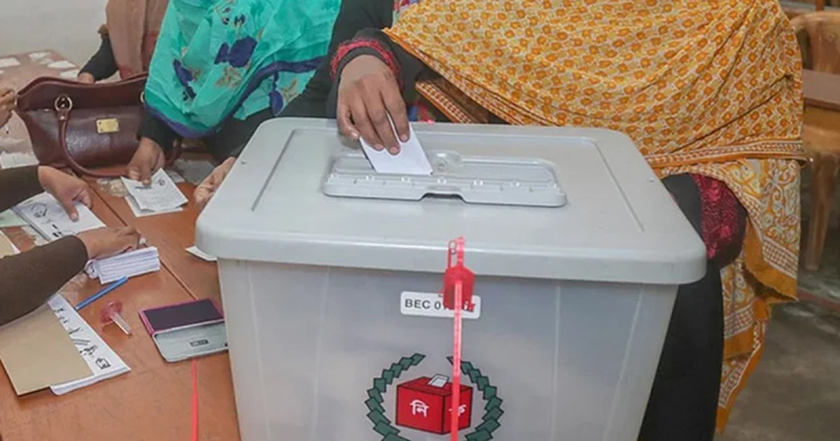 এবারের নির্বাচনে কারা প্রার্থী হতে বা ভোট দিতে পারবেন না