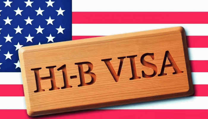 এইচ-১বি ওয়ার্ক ভিসায় পরিবর্তন আসছে