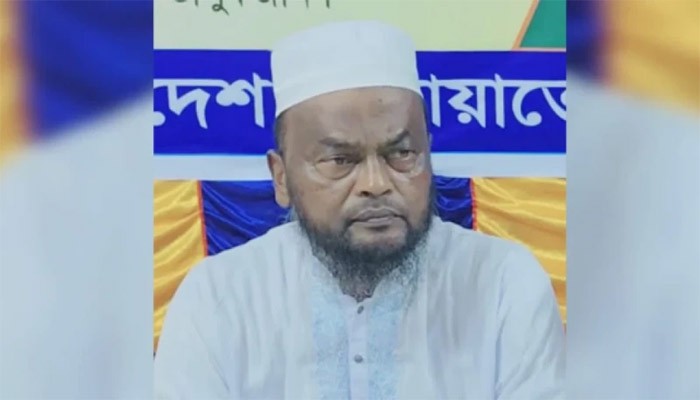 জামায়াত নেতা বহিষ্কার