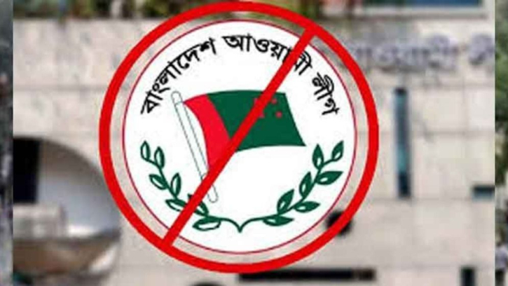 ভোট বানচালের চেষ্টায় ৩২ আসনে ঢুকে যেতে পারে পলাতক আওয়ামী লীগরা