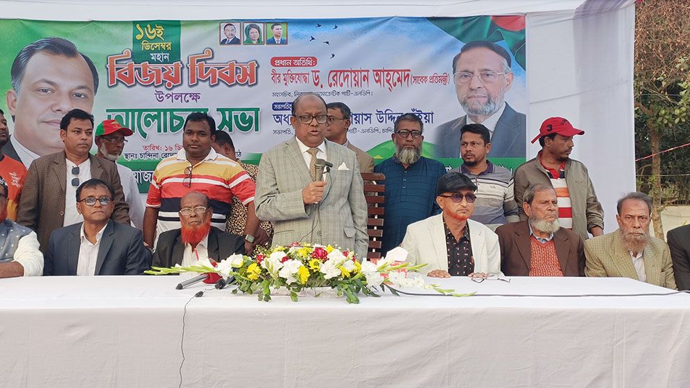 ‘১০০ বছরেও ক্ষমতার ধারে-কাছে যেতে পারবে না জামায়াত’