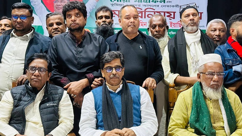 ‘শান্তির দূত হিসেবে ফিরে এসেছেন তারেক রহমান’