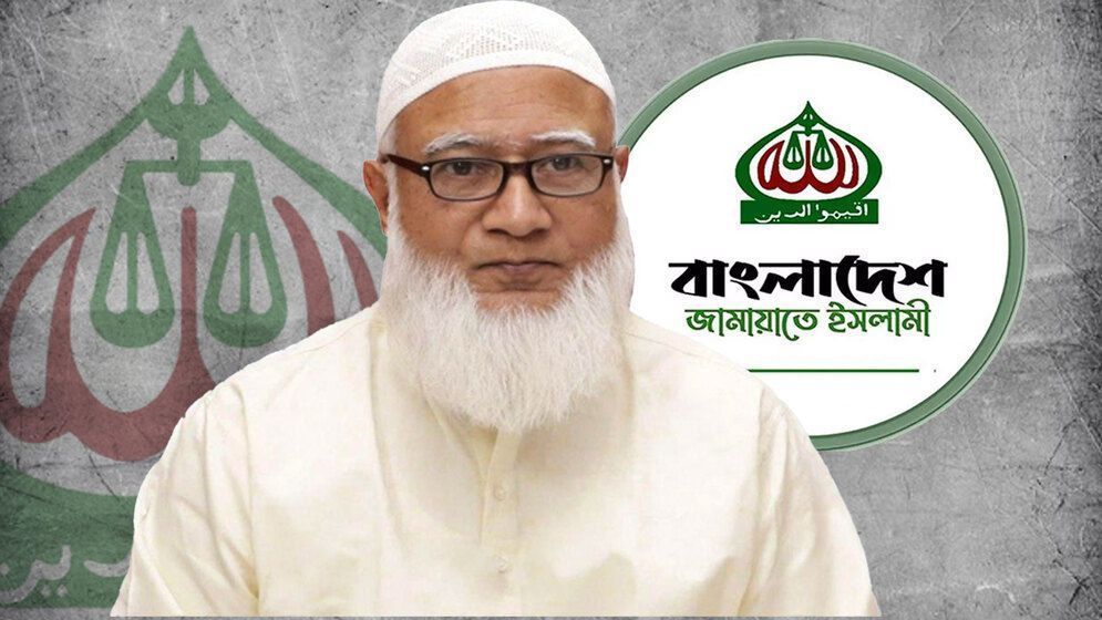কোটিপতি জামায়াত আমির, আছে ডুপ্লেক্স বাড়ি-নগদ ৬০ লাখ টাকা