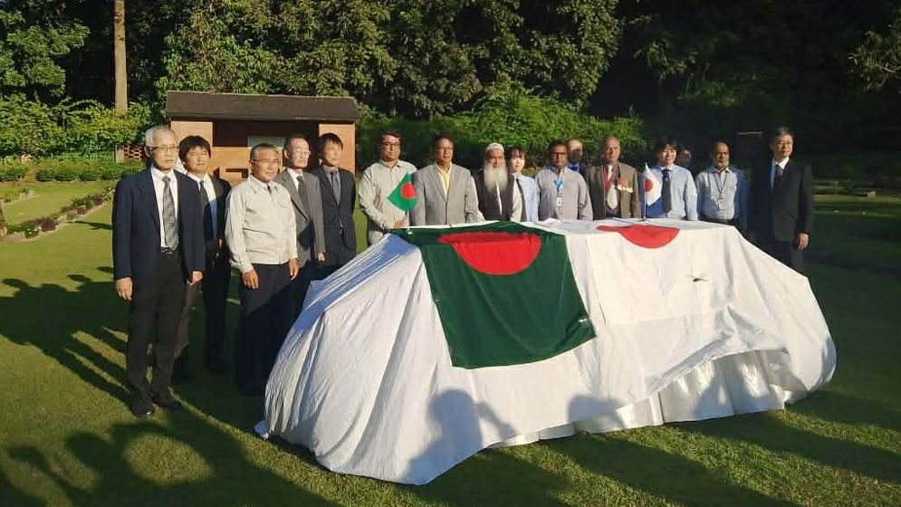 বাংলাদেশ থেকে পাঠানো হল দ্বিতীয় বিশ্বযুদ্ধে নিহত ১৮ জন জাপানি সৈনিকের দেহাবশেষ