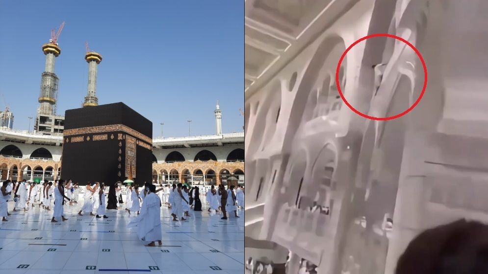 কাবা শরিফে চাঞ্চল্যকর ঘটনা, মসজিদের ৩ তলা থেকে লাফ দিলেন এক ব্যক্তি