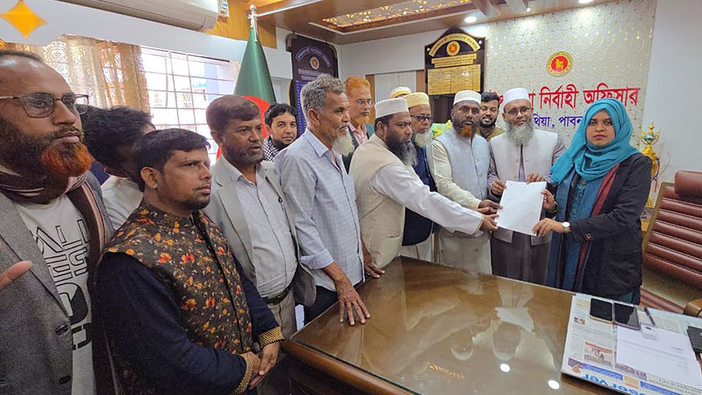 পাবনা-১ আসনে নিজামীর ছেলের মনোনয়নপত্র সংগ্রহ