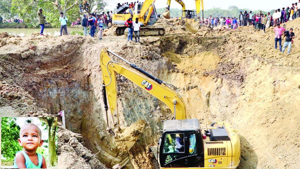 শিশু সাজিদের মৃত্যু, গা-ঢাকা দিয়েছেন ‘মৃত্যুকূপের’ মালিক