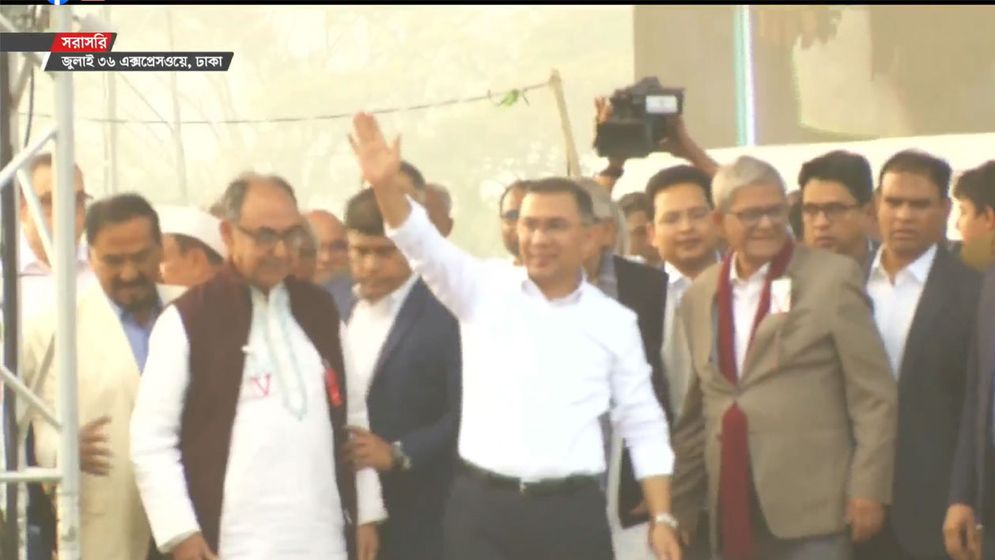 নিরাপদ বাংলাদেশ গড়তে চাই: তারেক রহমান