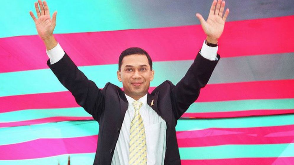 আই হ্যাভ এ প্ল্যান: তারেক রহমান