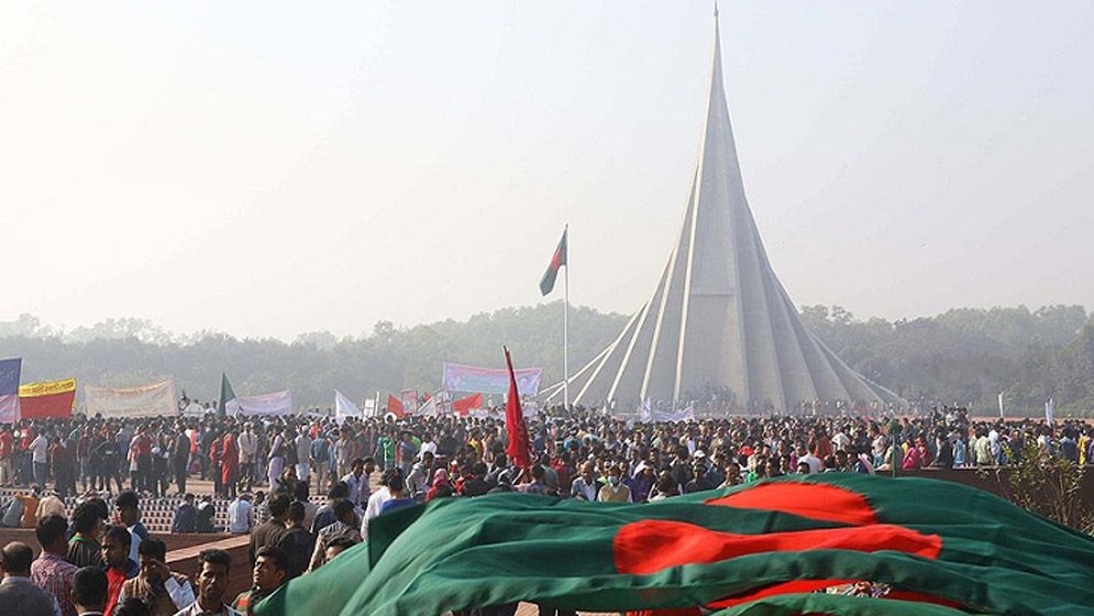 মহান বিজয় দিবসে জাতীয় স্মৃতিসৌধ ঘিরে নির্দেশনা