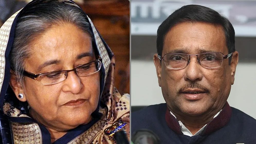 ভারতে পালিয়ে থাকা হাসিনা-কাদেরসহ ১৭ জনের দেশত্যাগে নিষেধাজ্ঞা