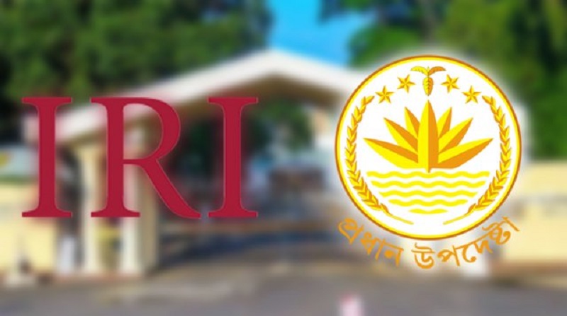 দেশের বেশির ভাগ মানুষ ইউনূস সরকারের কার্যক্রমে সন্তুষ্ট: মার্কিন পর্যবেক্ষক সংস্থা আইআরআই