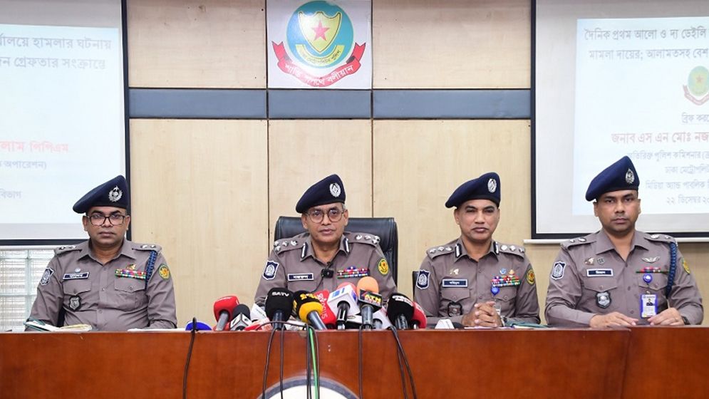 ওই রাতে পুলিশের নিষ্ক্রিয় থাকার ব্যাখ্যা দিল ডিএমপি