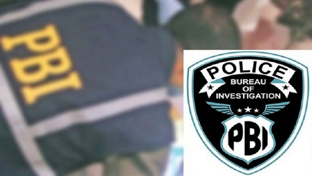 টয়োটা বাংলাদেশের এমডিসহ তিনজনের বিরুদ্ধে প্রতারণার সত্যতা পেয়েছে পিবিআই