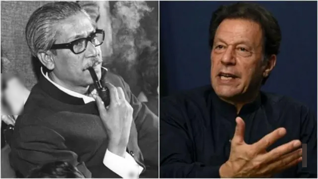 ইমরান খান ‘গাদ্দার’ শেখ মুজিবুর রহমানের ভক্ত: পাকিস্তান সশস্ত্র বাহিনীর ঔদ্ধত্যপূর্ণ বিবৃতি