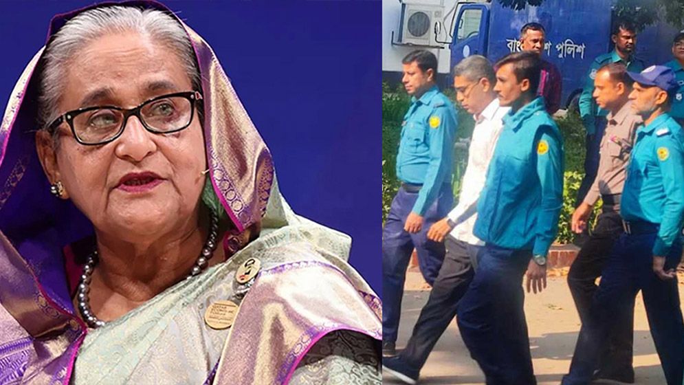 শেখ হাসিনা ও ১২ সেনা কর্মকর্তার বিচার শুরুর আদেশ