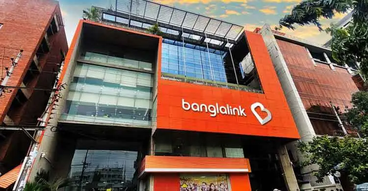 হঠাৎ পাল্টে গেলো বাংলালিংকের লোগো, সামাজিকমাধ্যমে চলছে আলোচনা