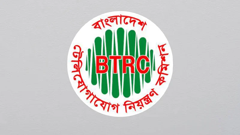 মোবাইল ফোনের এনইআইআর চালুর তারিখ পেছাল