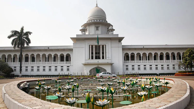 সুপ্রিম কোর্টের এজলাস কক্ষে আইনজীবী ছাড়া প্রবেশ নিষেধ