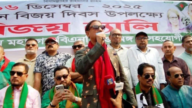 স্বাধীনতা ও গণতন্ত্র রক্ষায় জাতীয় ঐক্যের আহ্বান চসিক মেয়রের